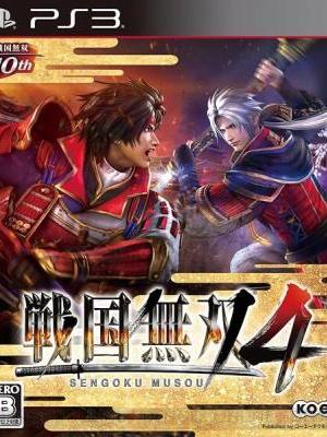 Samurai Warriors 4 Ps3