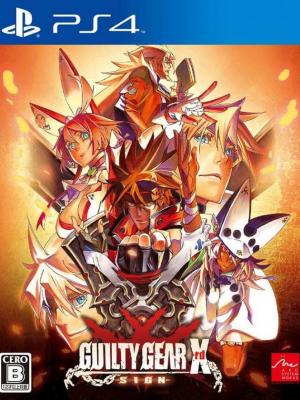 Guilty Gear Xrd REVELATOR ps4